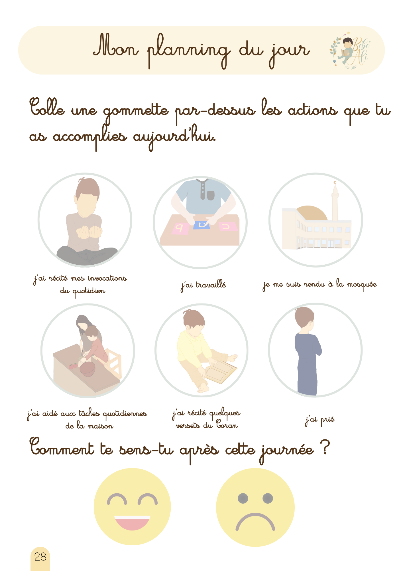 découvrez notre guide montessori pour les explorateurs, une ressource essentielle pour encourager la curiosité et l'autonomie des enfants à travers des activités inspirantes. plongez dans l'univers d'apprentissage de la méthode montessori et stimulez l'esprit d'exploration de votre enfant !